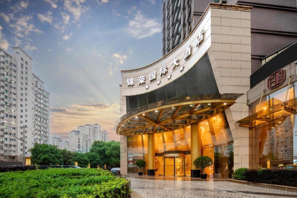 Jinrong International Hotel Shanghai Exterior foto