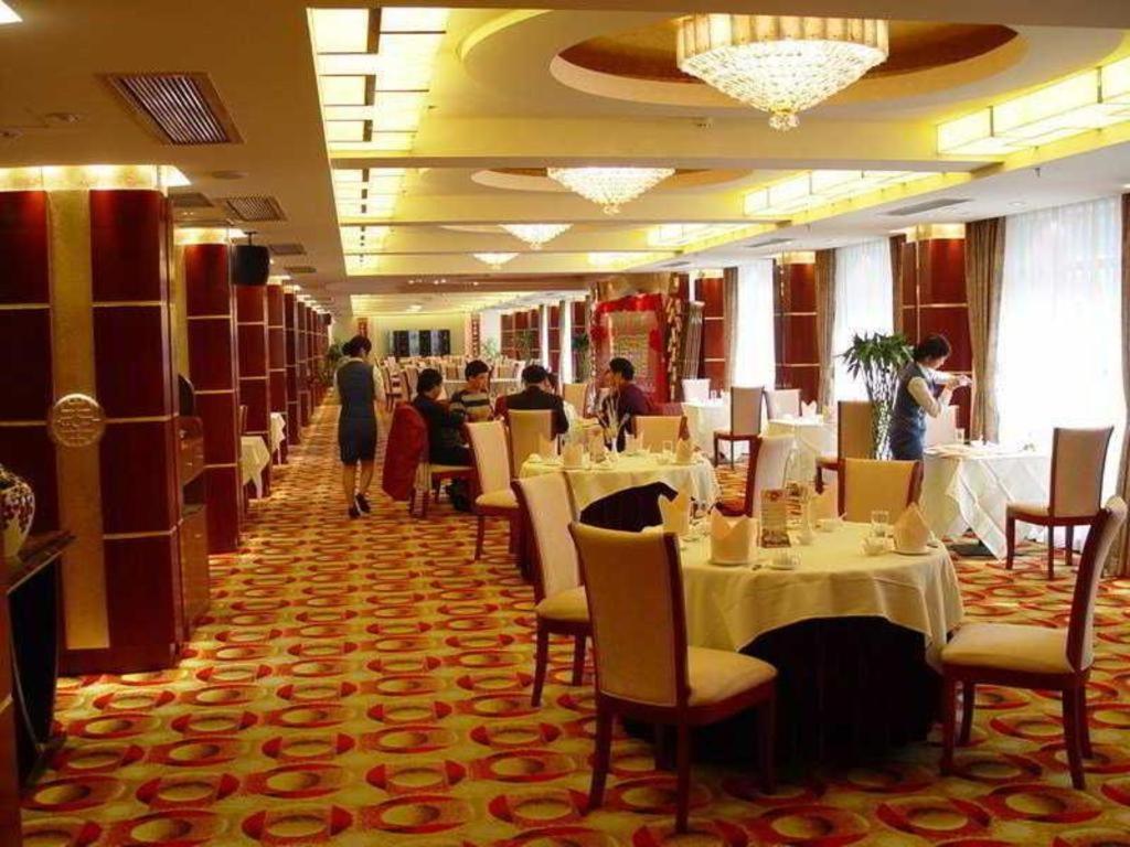 Jinrong International Hotel Shanghai Exterior foto